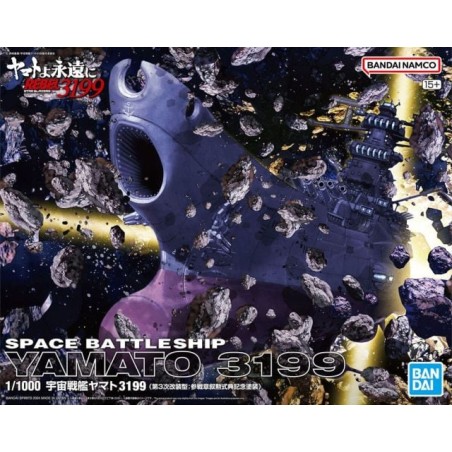 Bandai Model Kit - Star Blazers 3199  Space Battleship Yamato 1:1000